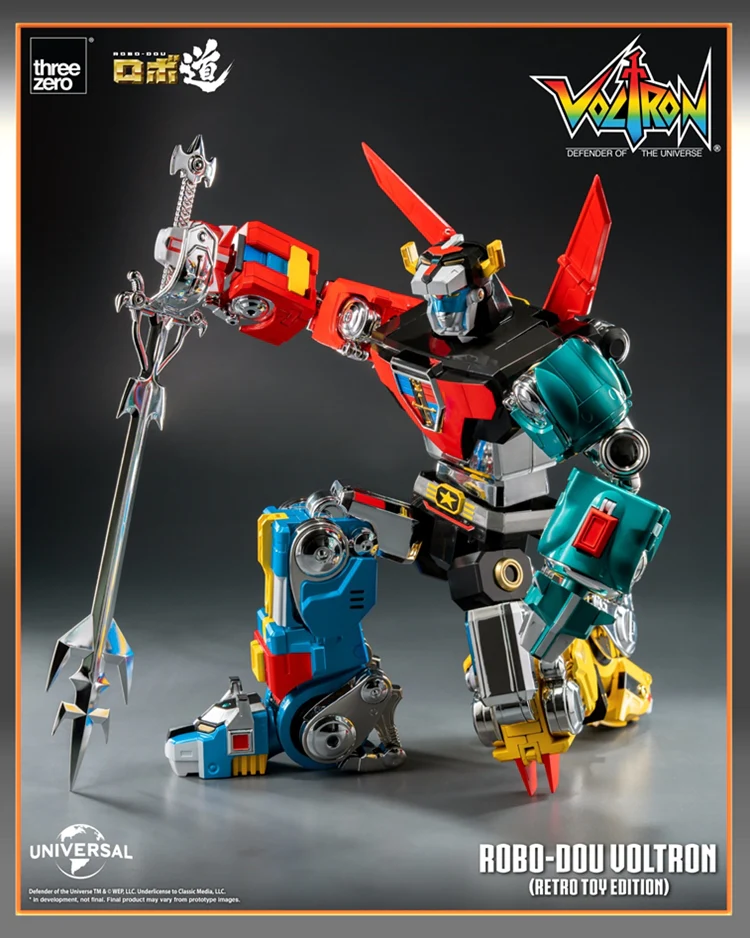 ROBO-DOU Voltron - Retro Toy Edition - Image 2