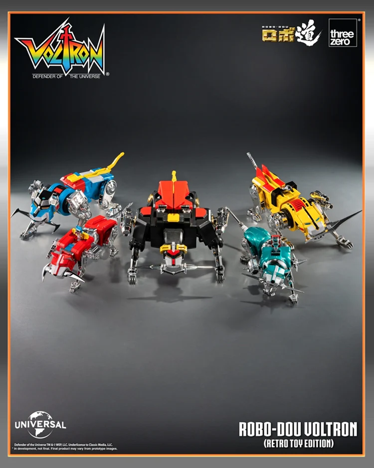 ROBO-DOU Voltron - Retro Toy Edition - Image 3