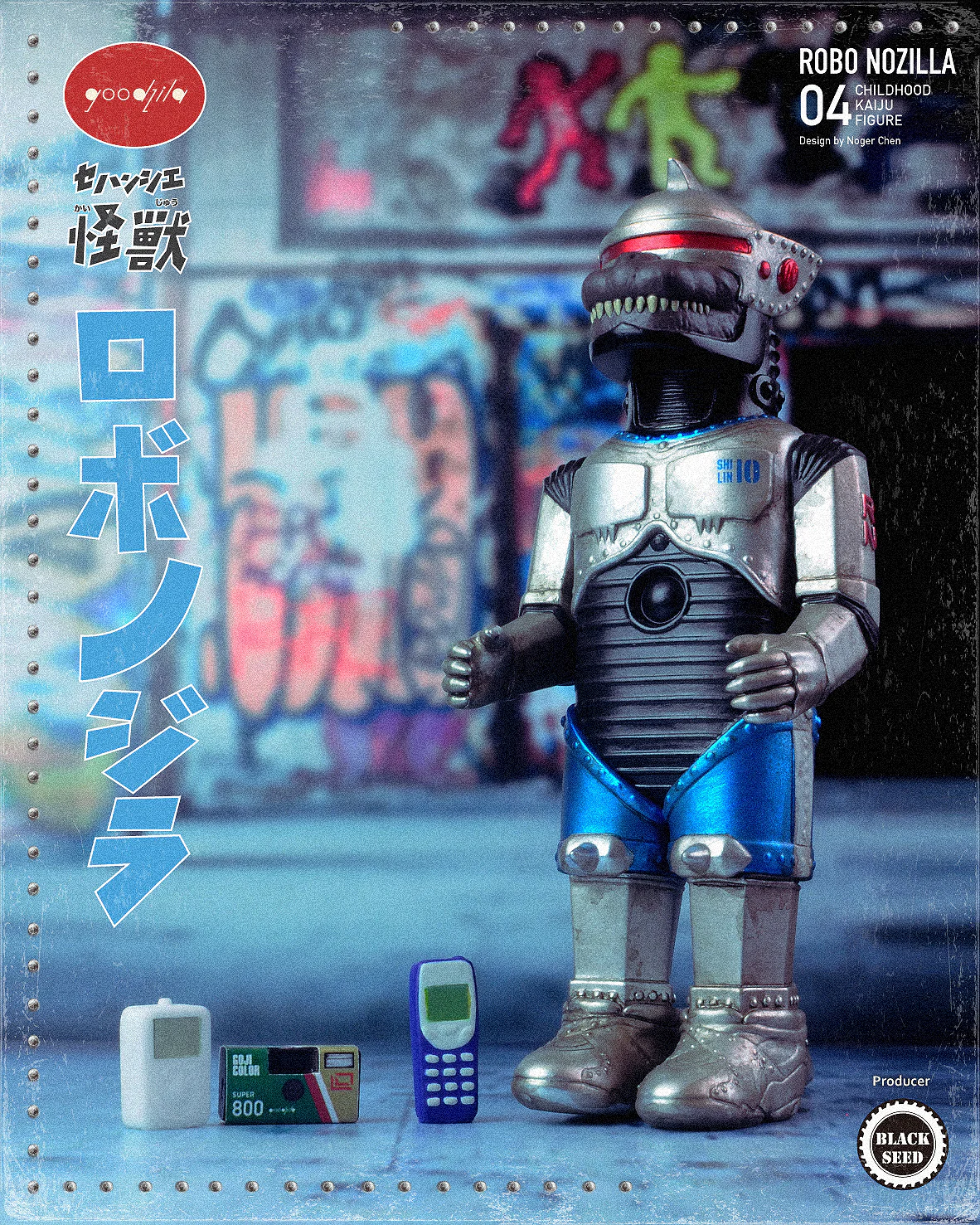 Robo Nozilla - Black Seed Childhood Kaiju Figure 04 - Image 7