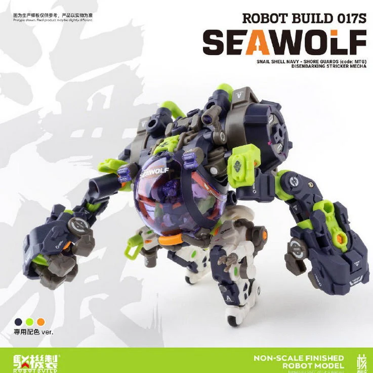 Robot Build 017S - Seawolf - Image 3