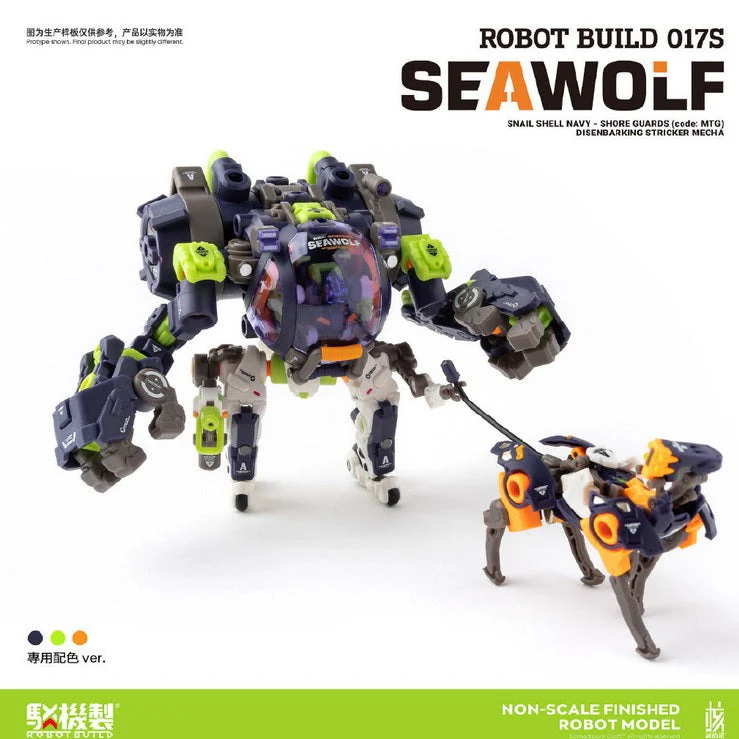Robot Build 017S - Seawolf - Image 4