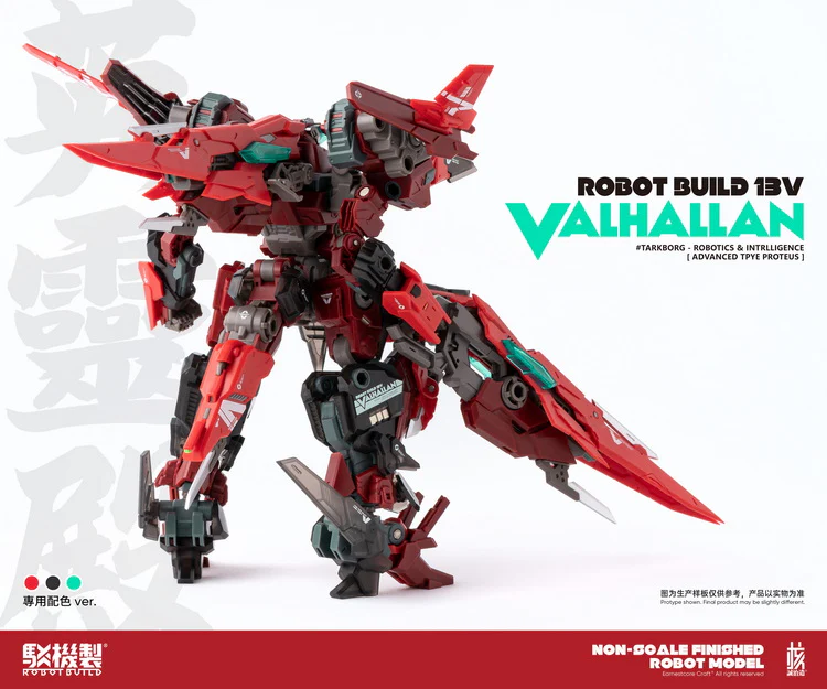Robot Build RB-13v Valhallan - Image 2