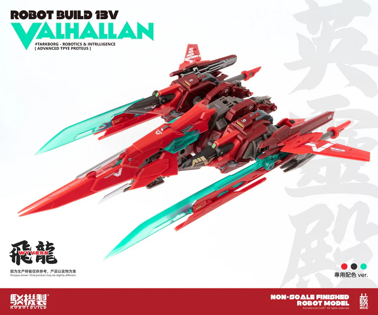 Robot Build RB-13v Valhallan - Image 4