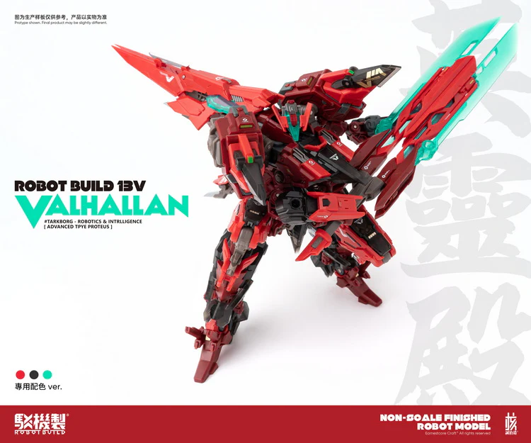 Robot Build RB-13v Valhallan - Image 9
