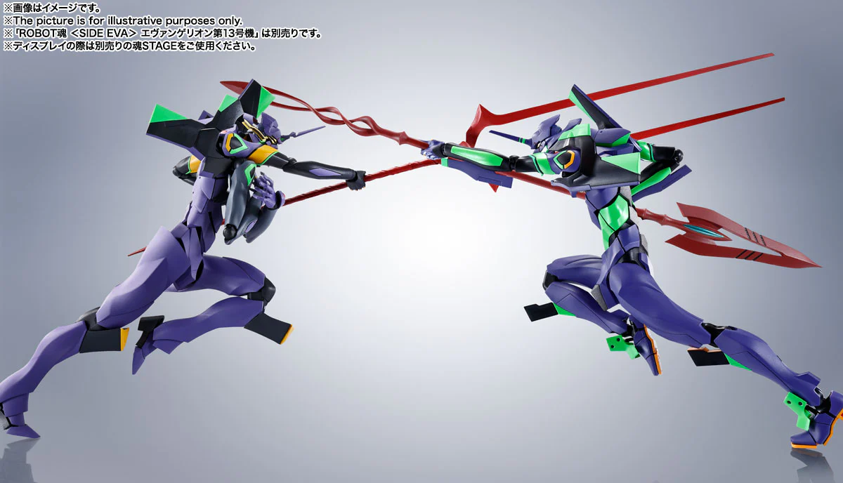 ROBOT Damashii (SIDE EVA) Evangelion Unit 1 w/ Cassius Spear (Renewal Color Edition) - Image 8