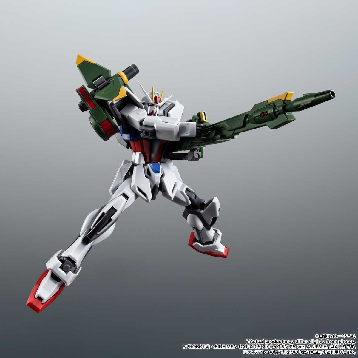 ROBOT Damashii (SIDE MS) AQM/E-X03 Launcher Striker & Effect Parts Set ver. A.N.I.M.E. - Image 5