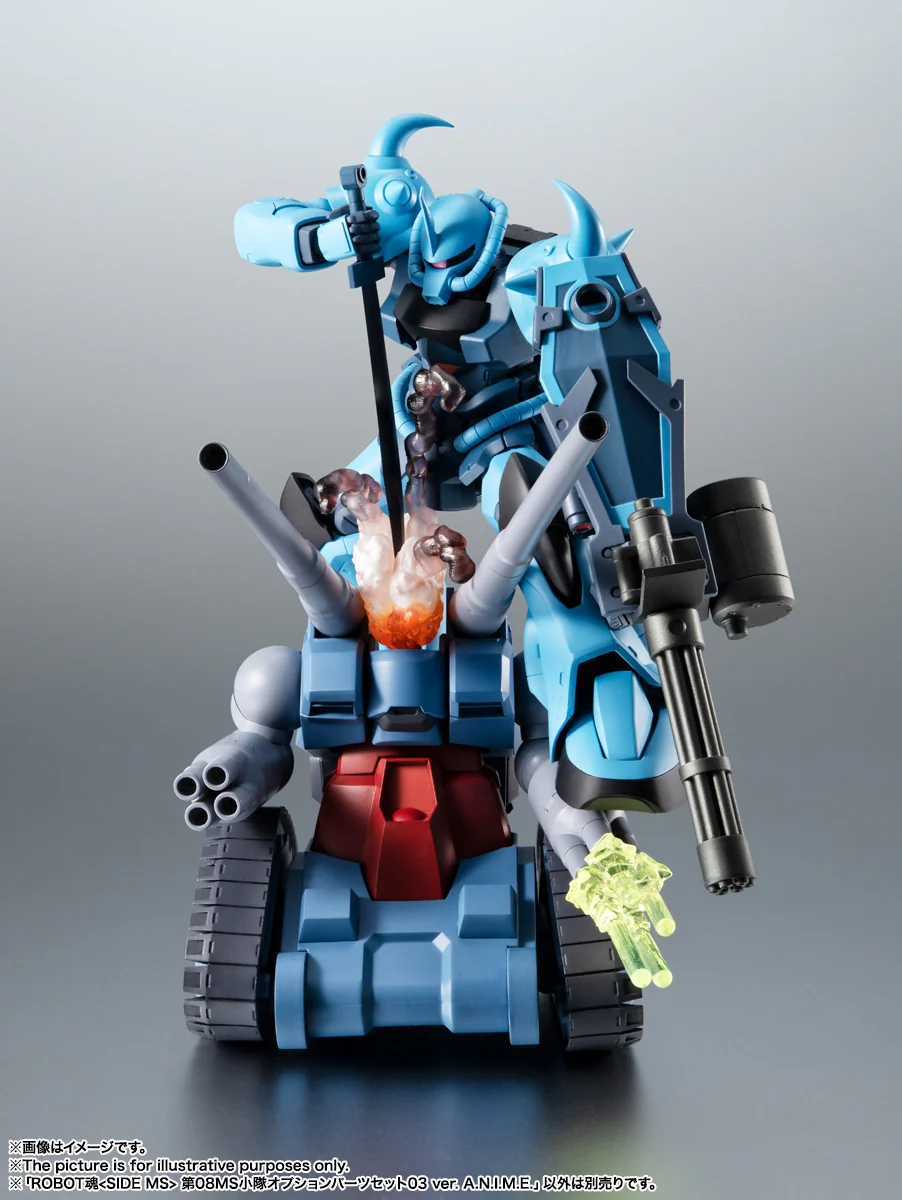 ROBOT Damashii (SIDE MS) The 08th MS Team Optional Parts Set 03 ver. A.N.I.M.E. - Image 11