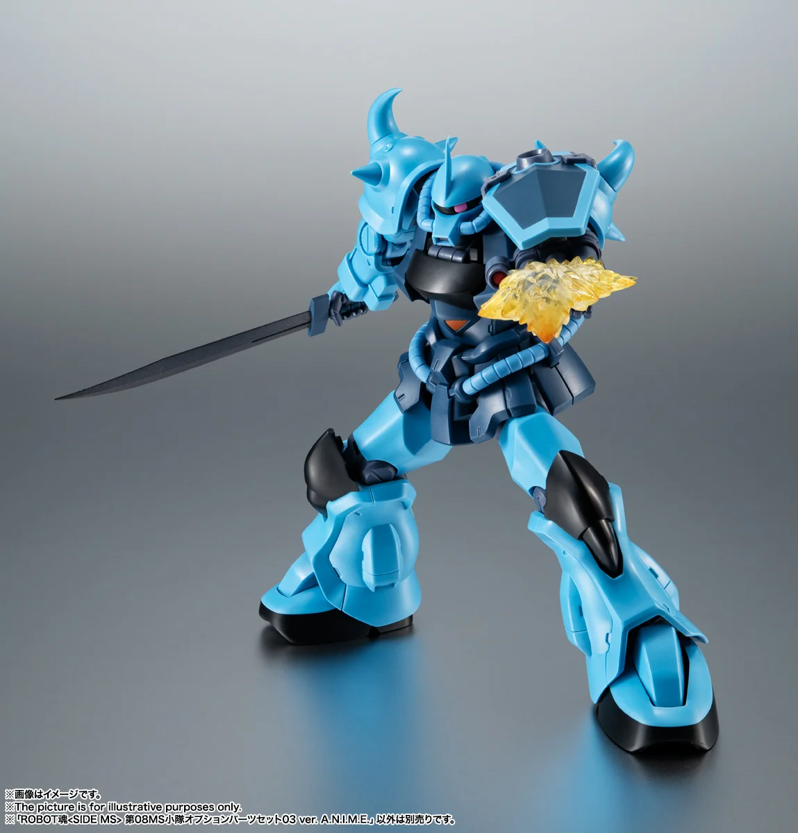 ROBOT Damashii (SIDE MS) The 08th MS Team Optional Parts Set 03 ver. A.N.I.M.E. - Image 12