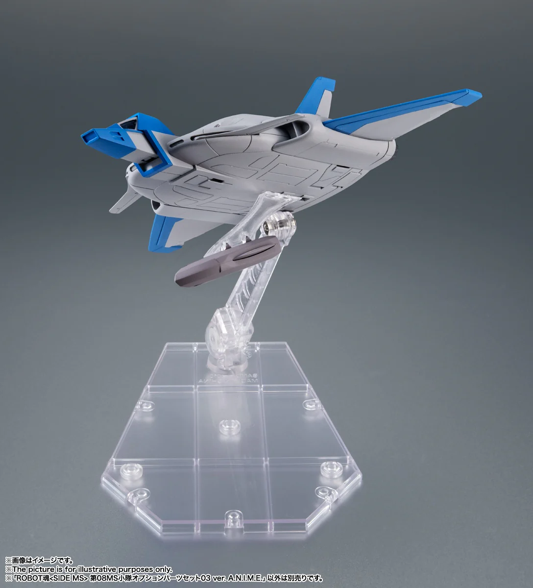 ROBOT Damashii (SIDE MS) The 08th MS Team Optional Parts Set 03 ver. A.N.I.M.E. - Image 9