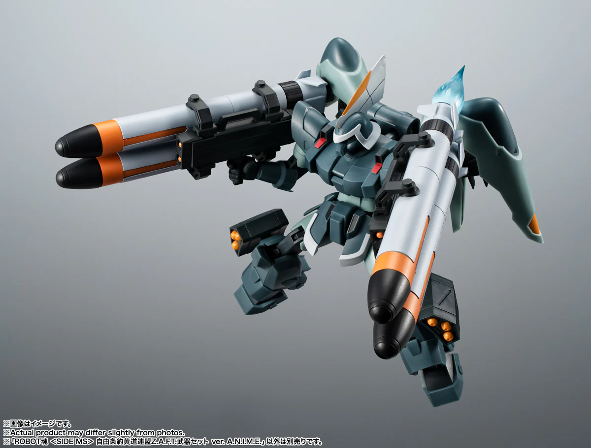 ROBOT Damashii (SIDE MS) Zodiac Alliance of Freedom Treaty Z.A.F.T. Weapon Set ver. A.N.I.M.E. - Image 3