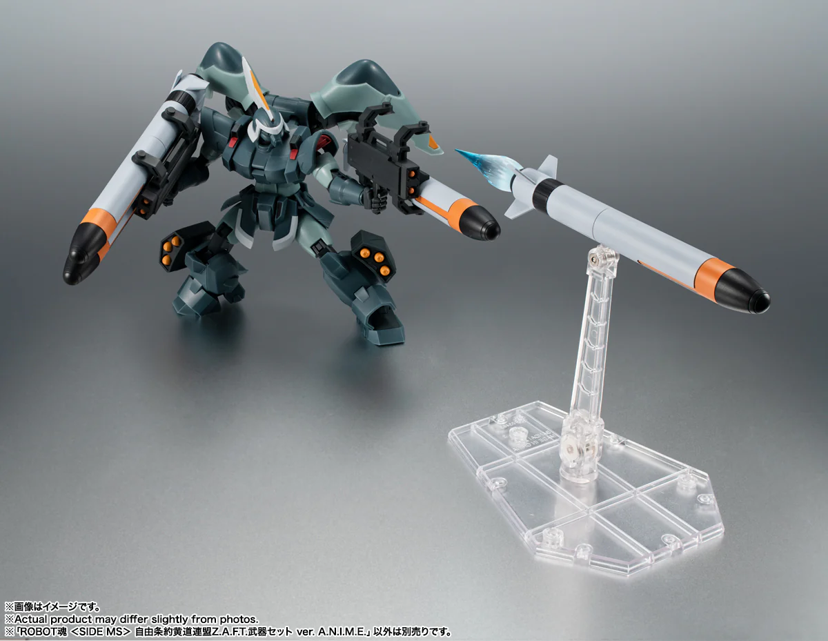 ROBOT Damashii (SIDE MS) Zodiac Alliance of Freedom Treaty Z.A.F.T. Weapon Set ver. A.N.I.M.E. - Image 4