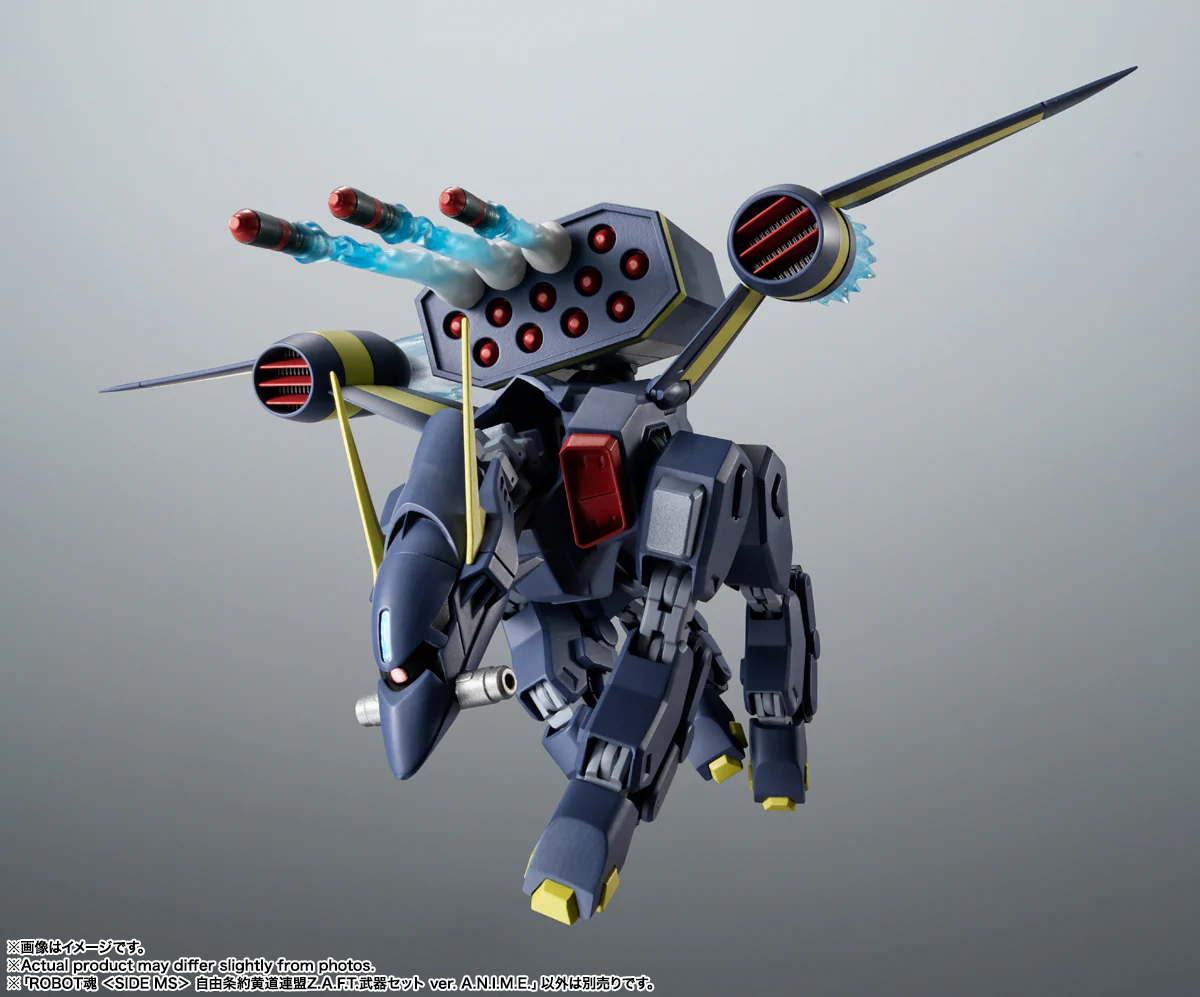 ROBOT Damashii (SIDE MS) Zodiac Alliance of Freedom Treaty Z.A.F.T. Weapon Set ver. A.N.I.M.E. - Image 5
