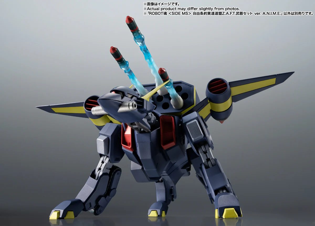 ROBOT Damashii (SIDE MS) Zodiac Alliance of Freedom Treaty Z.A.F.T. Weapon Set ver. A.N.I.M.E. - Image 6