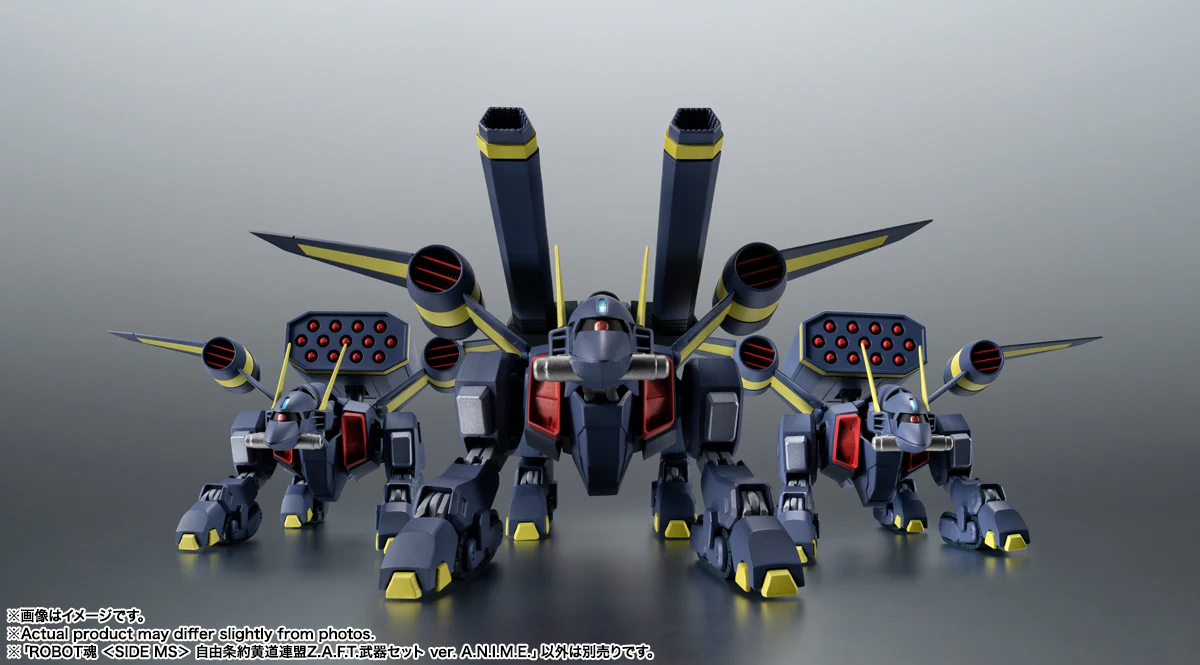 ROBOT Damashii (SIDE MS) Zodiac Alliance of Freedom Treaty Z.A.F.T. Weapon Set ver. A.N.I.M.E. - Image 7