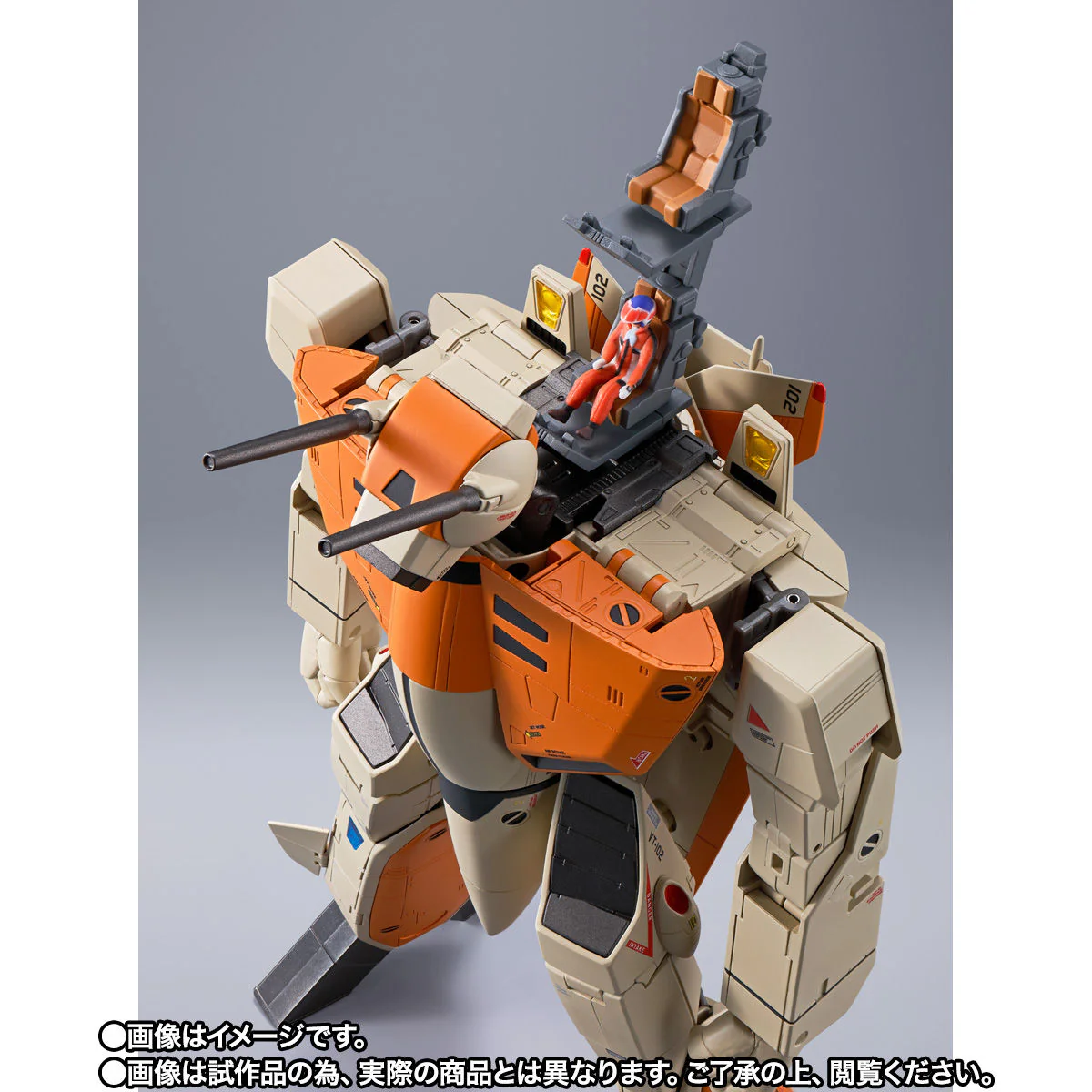 Macross DX Chogokin VF-1D Valkyrie & Fan Racer - Image 7