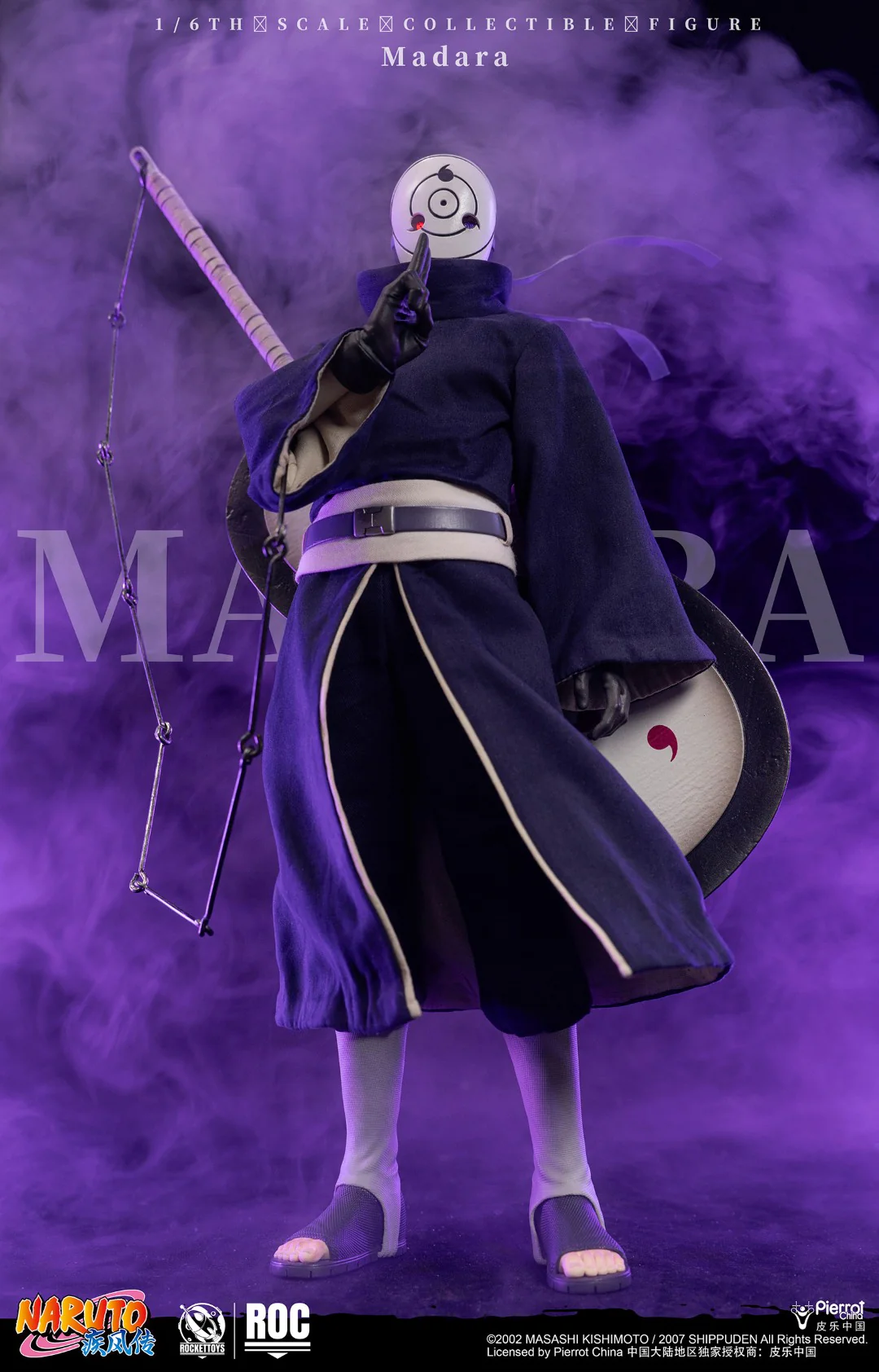 [PREORDER] ROCKET TOYS Madara Uchiha (White Mask) - Naruto 1/6 Scale Action Figure - Image 2