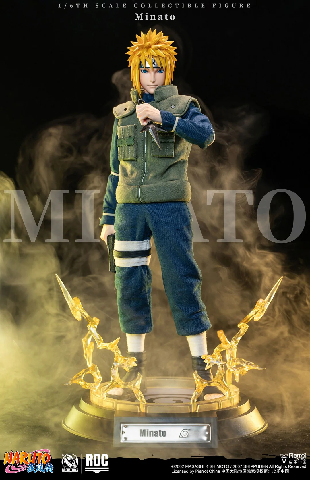 [PREORDER] ROCKET TOYS Minato Namikaze - Yellow Flash Ver 1/6 Scale Action Figure - Image 12