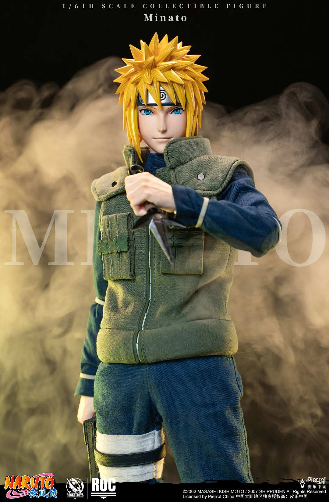 [PREORDER] ROCKET TOYS Minato Namikaze - Yellow Flash Ver 1/6 Scale Action Figure - Image 13