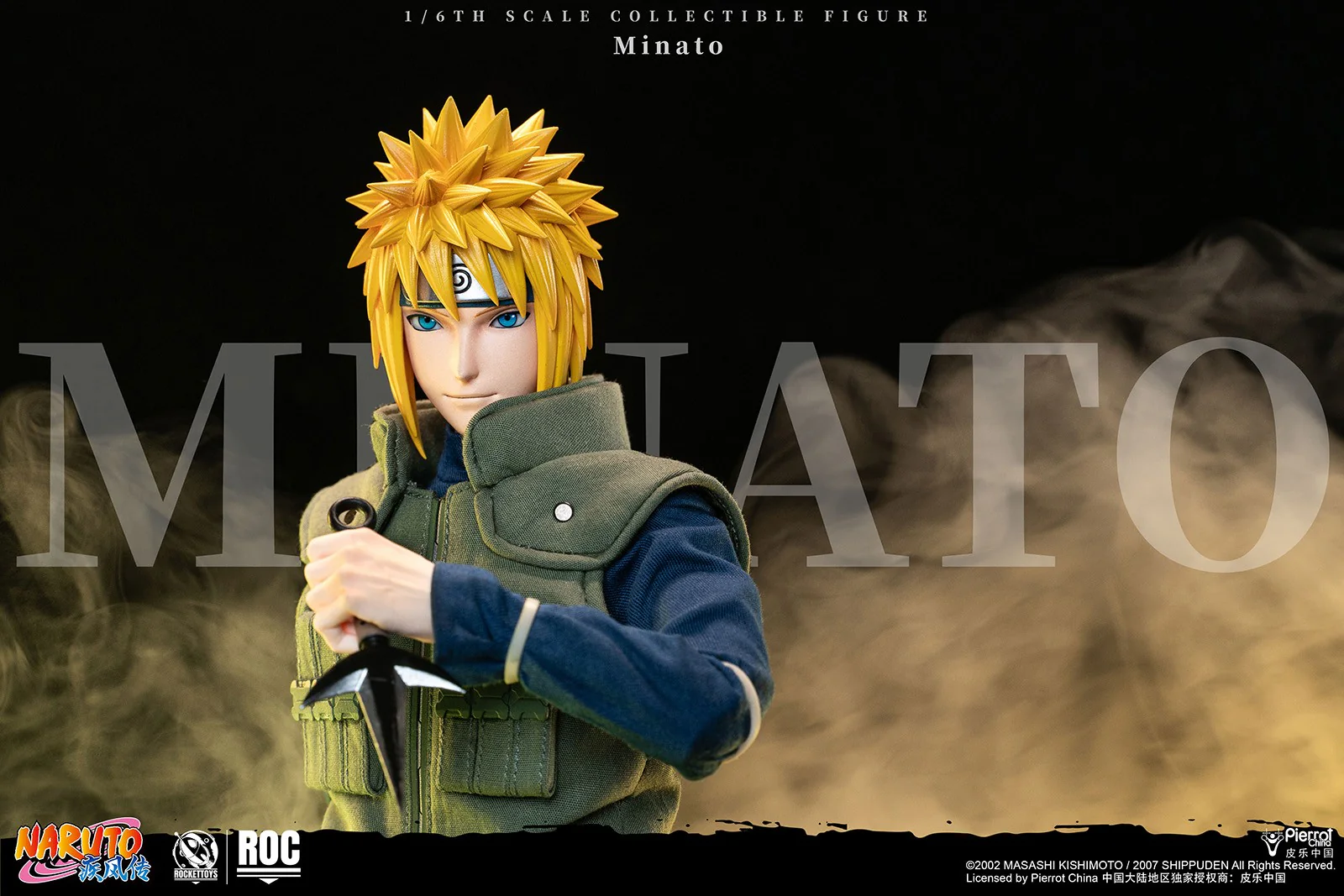 [PREORDER] ROCKET TOYS Minato Namikaze - Yellow Flash Ver 1/6 Scale Action Figure - Image 14