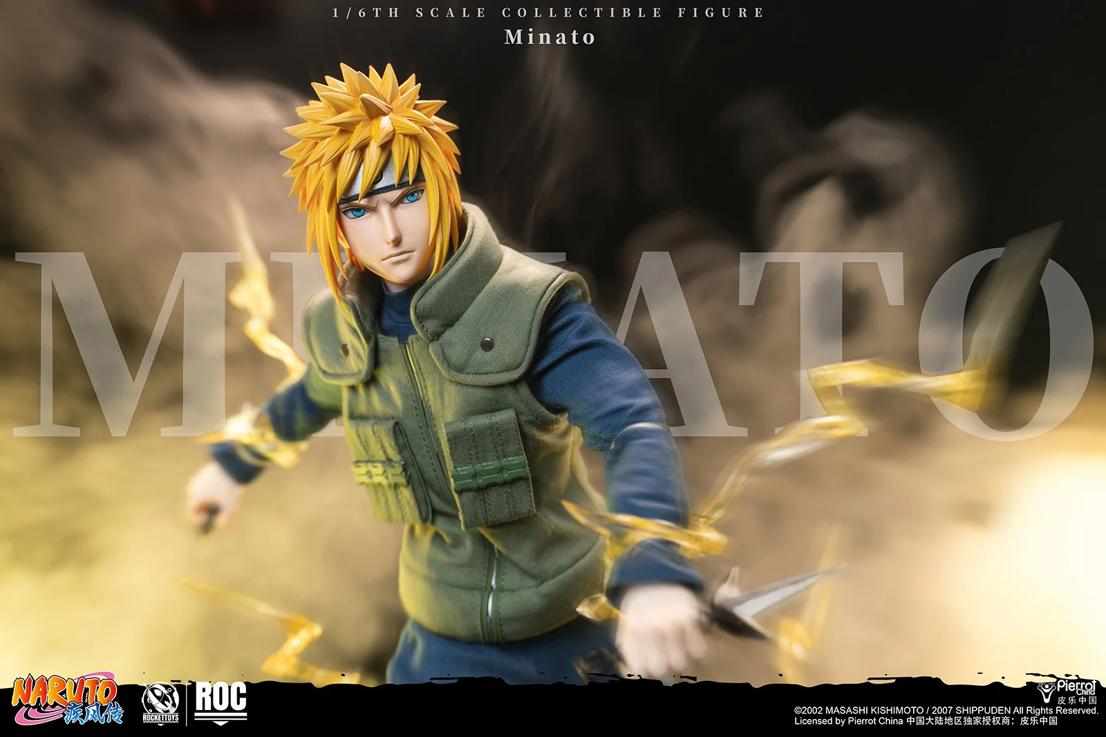[PREORDER] ROCKET TOYS Minato Namikaze - Yellow Flash Ver 1/6 Scale Action Figure - Image 6