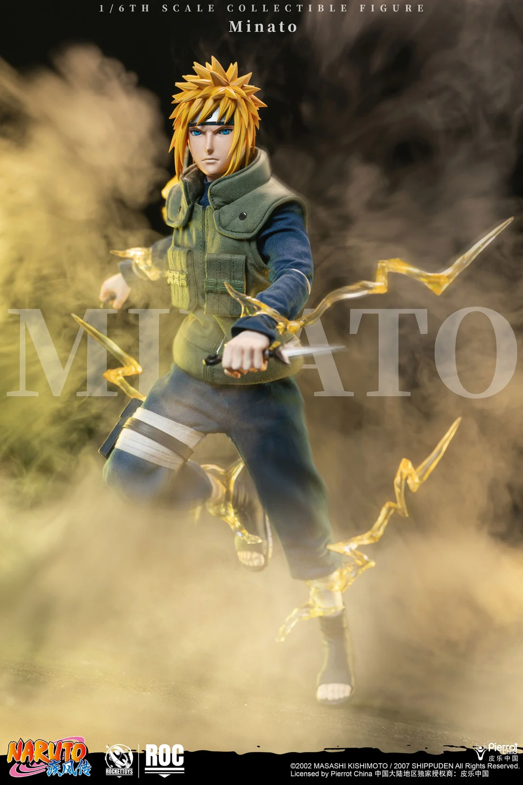 [PREORDER] ROCKET TOYS Minato Namikaze - Yellow Flash Ver 1/6 Scale Action Figure - Image 8