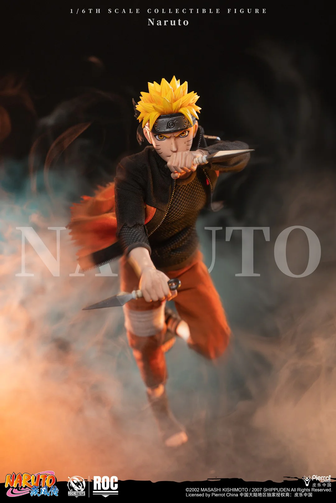 [PREORDER] ROCKET TOYS Naruto Uzumaki Battle-Damaged Ver 1/6 Scale Action Figure - Image 8