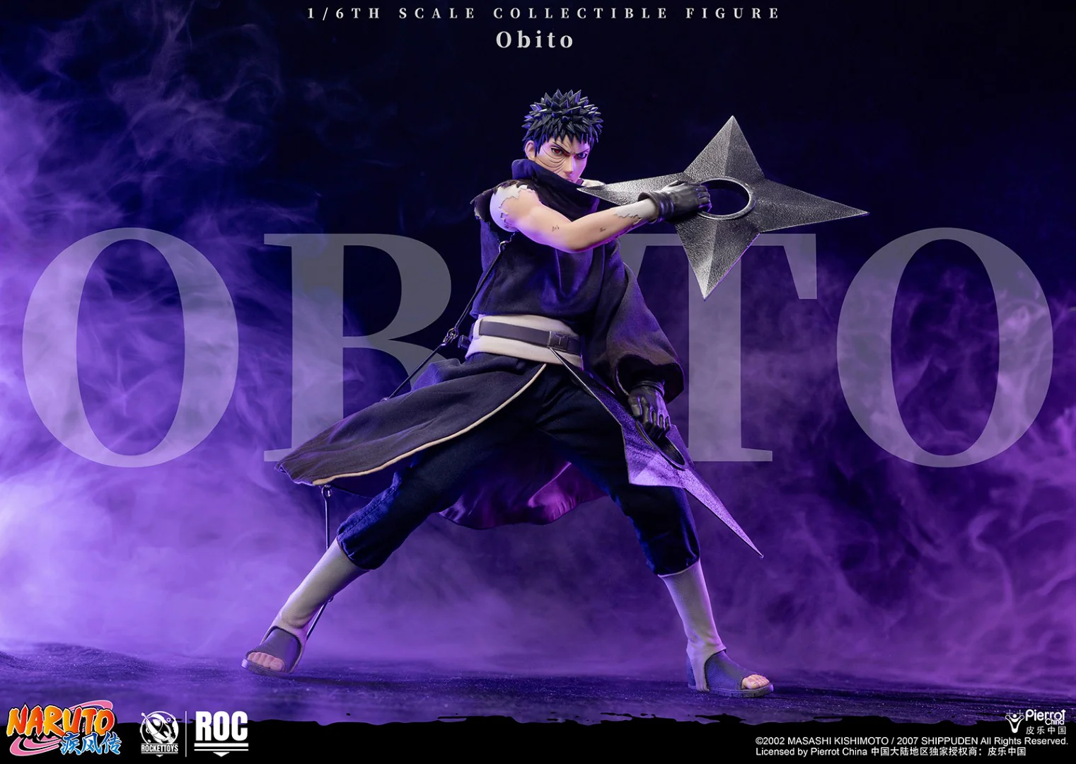 [PREORDER] ROCKET TOYS Obito Uchiha - Naruto 1/6 Scale Action Figure - Image 16