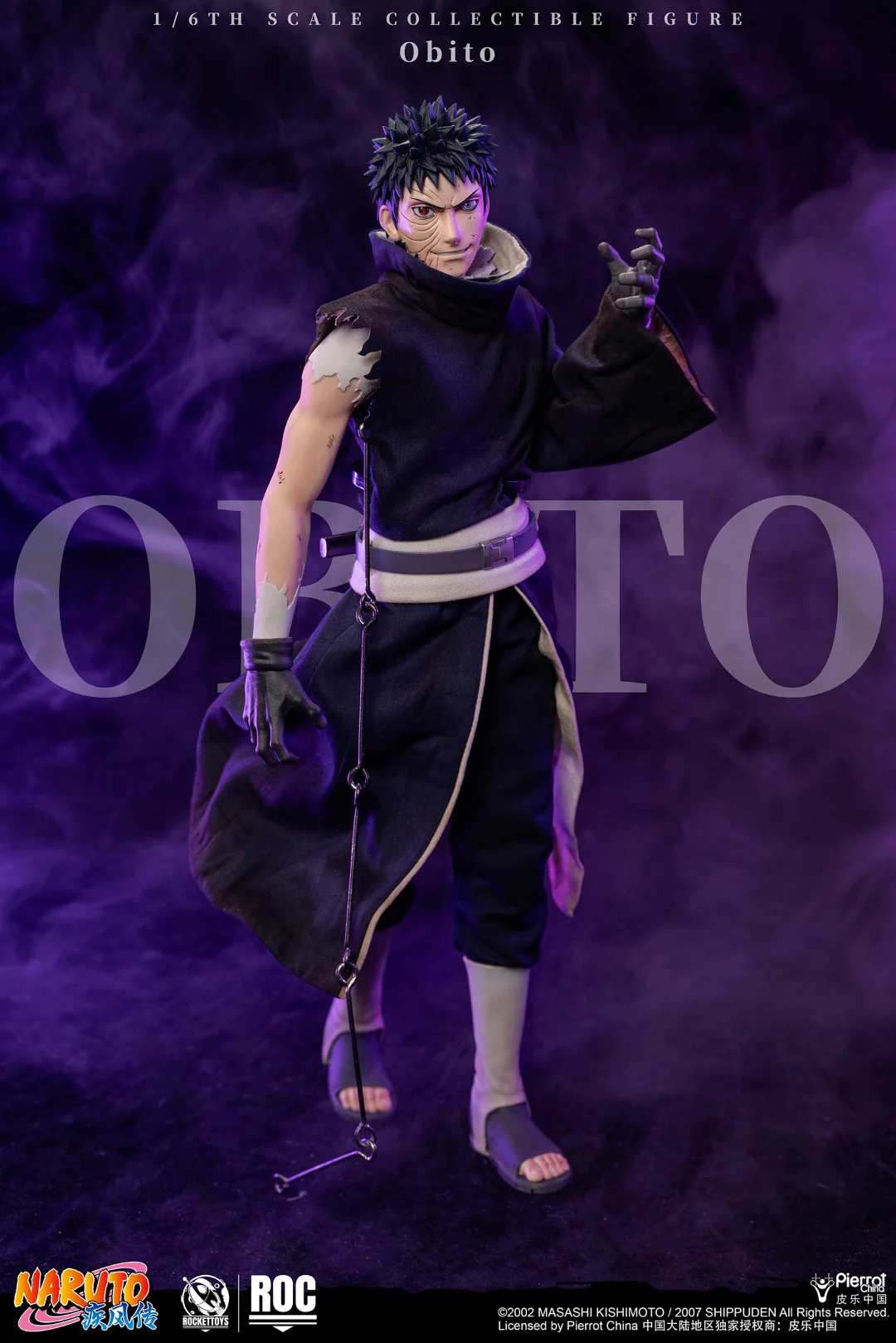 [PREORDER] ROCKET TOYS Obito Uchiha - Naruto 1/6 Scale Action Figure - Image 26