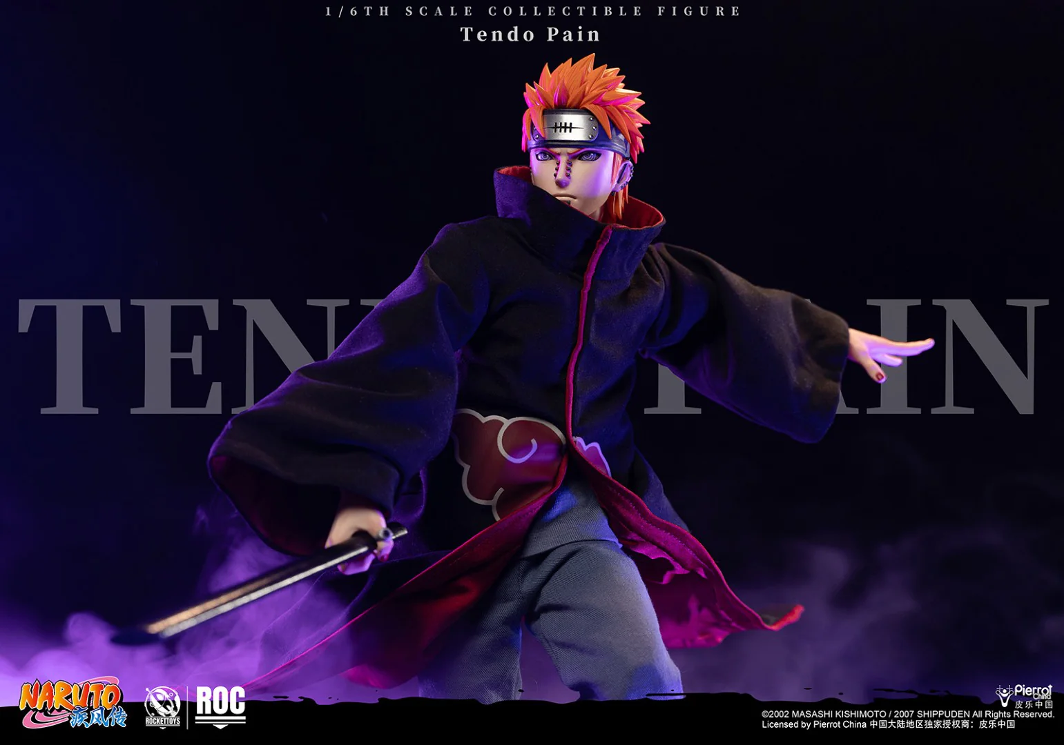 [PREORDER] ROCKET TOYS Tendou Pain (Deva Path) 1/6 Scale Action Figure - Image 32