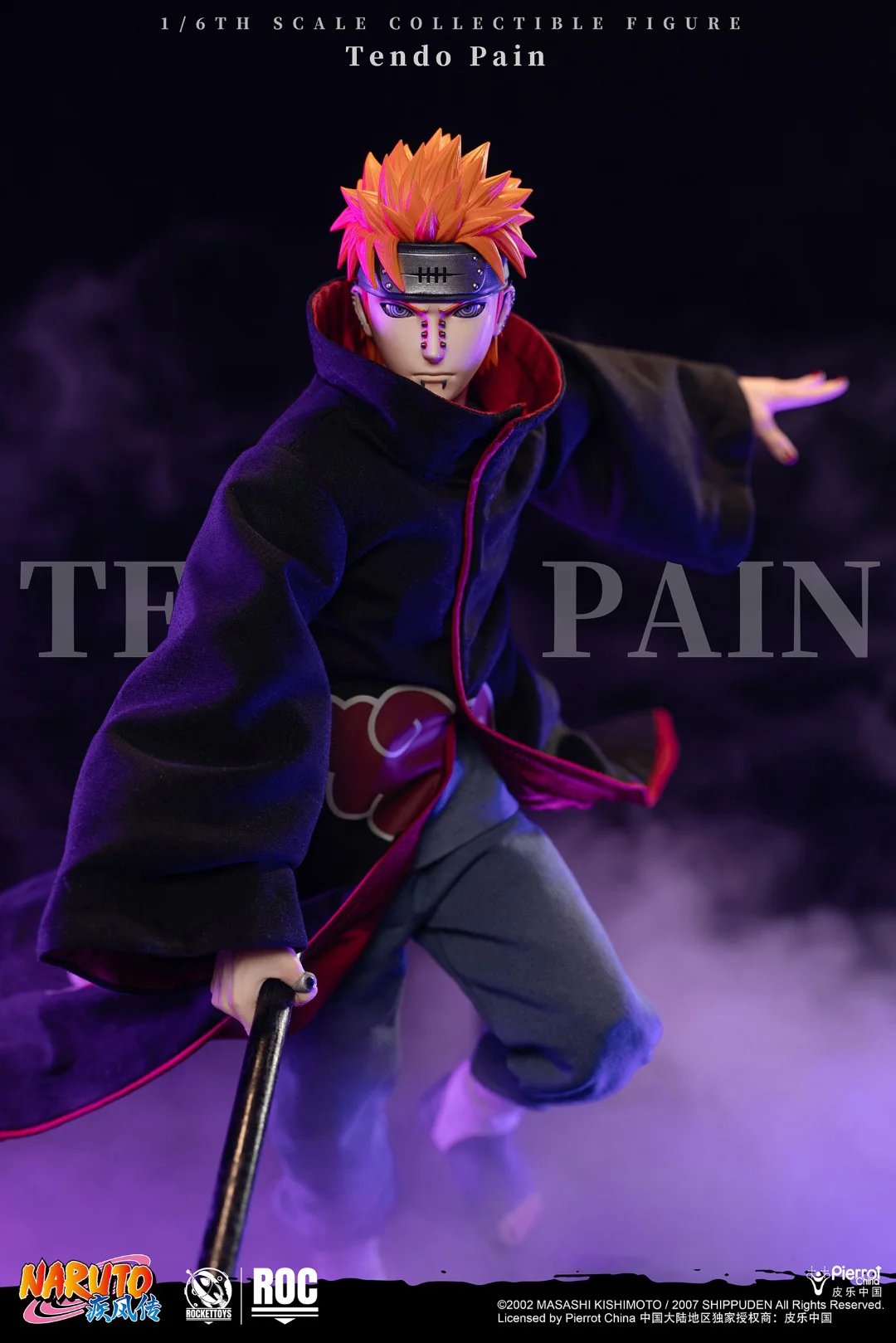 [PREORDER] ROCKET TOYS Tendou Pain (Deva Path) 1/6 Scale Action Figure - Image 33