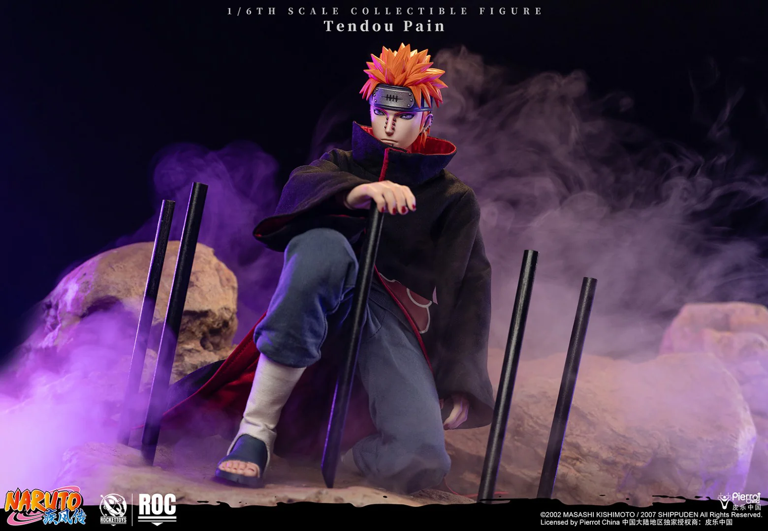 [PREORDER] ROCKET TOYS Tendou Pain (Deva Path) 1/6 Scale Action Figure - Image 37