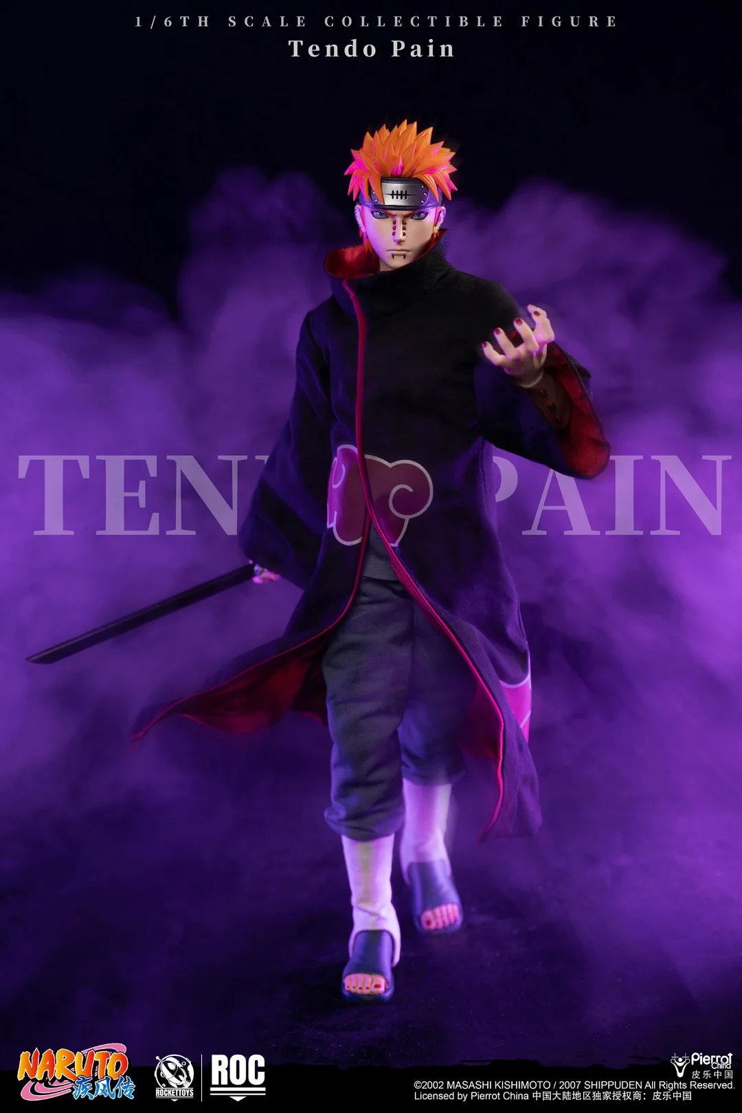 [PREORDER] ROCKET TOYS Tendou Pain (Deva Path) 1/6 Scale Action Figure - Image 6