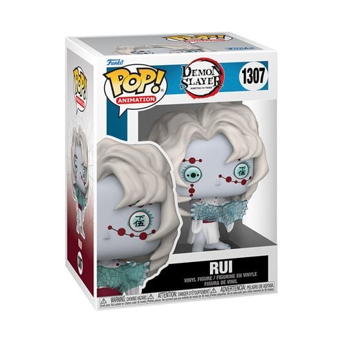 Rui Pop! Vinyl Figure - Image 2