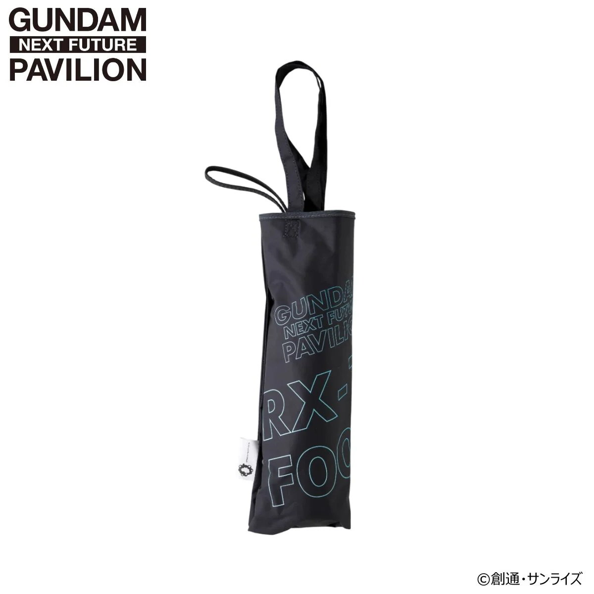 RX-78F00/E Gundam Next Future Pavilion Folding Umbrella - Image 3