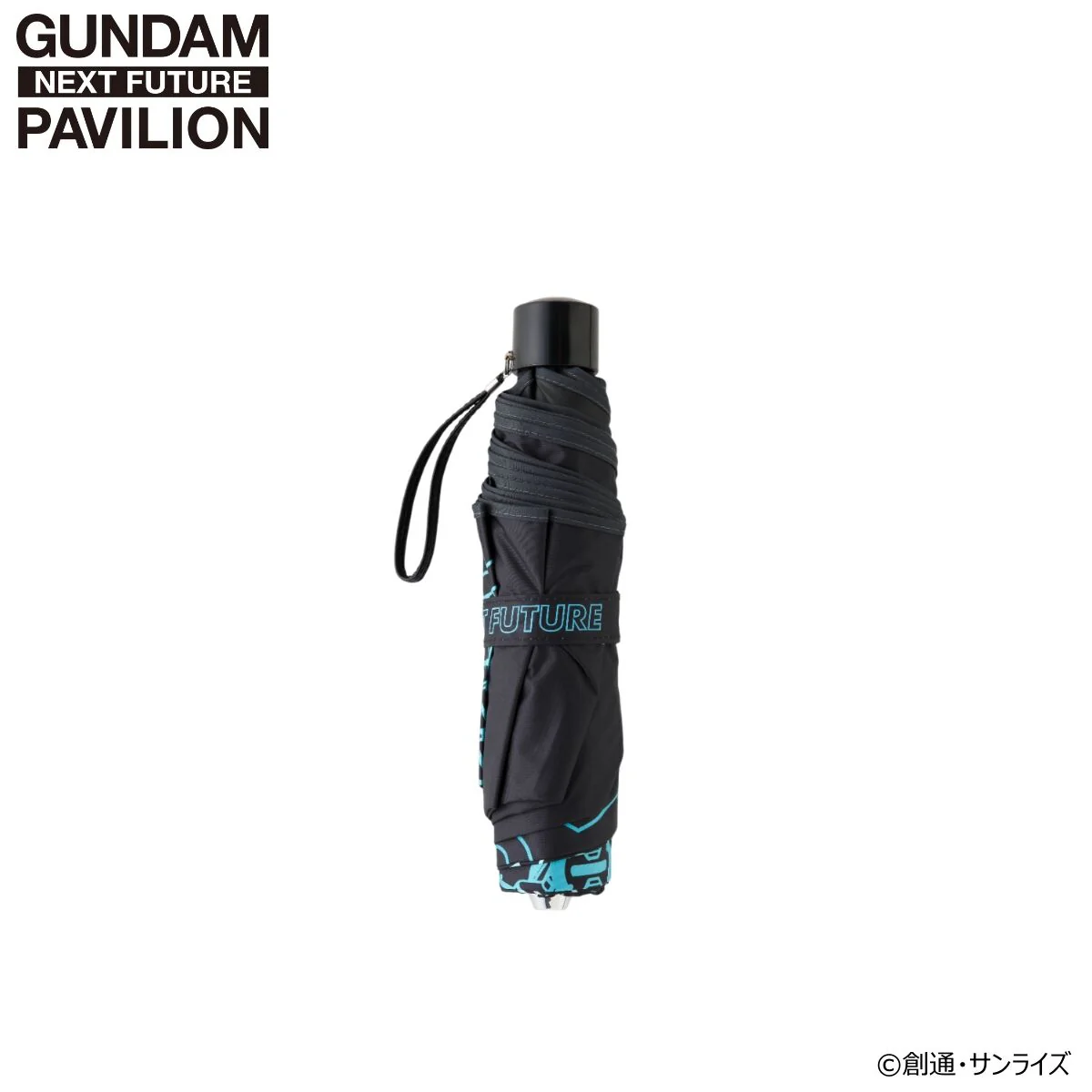 RX-78F00/E Gundam Next Future Pavilion Folding Umbrella - Image 4