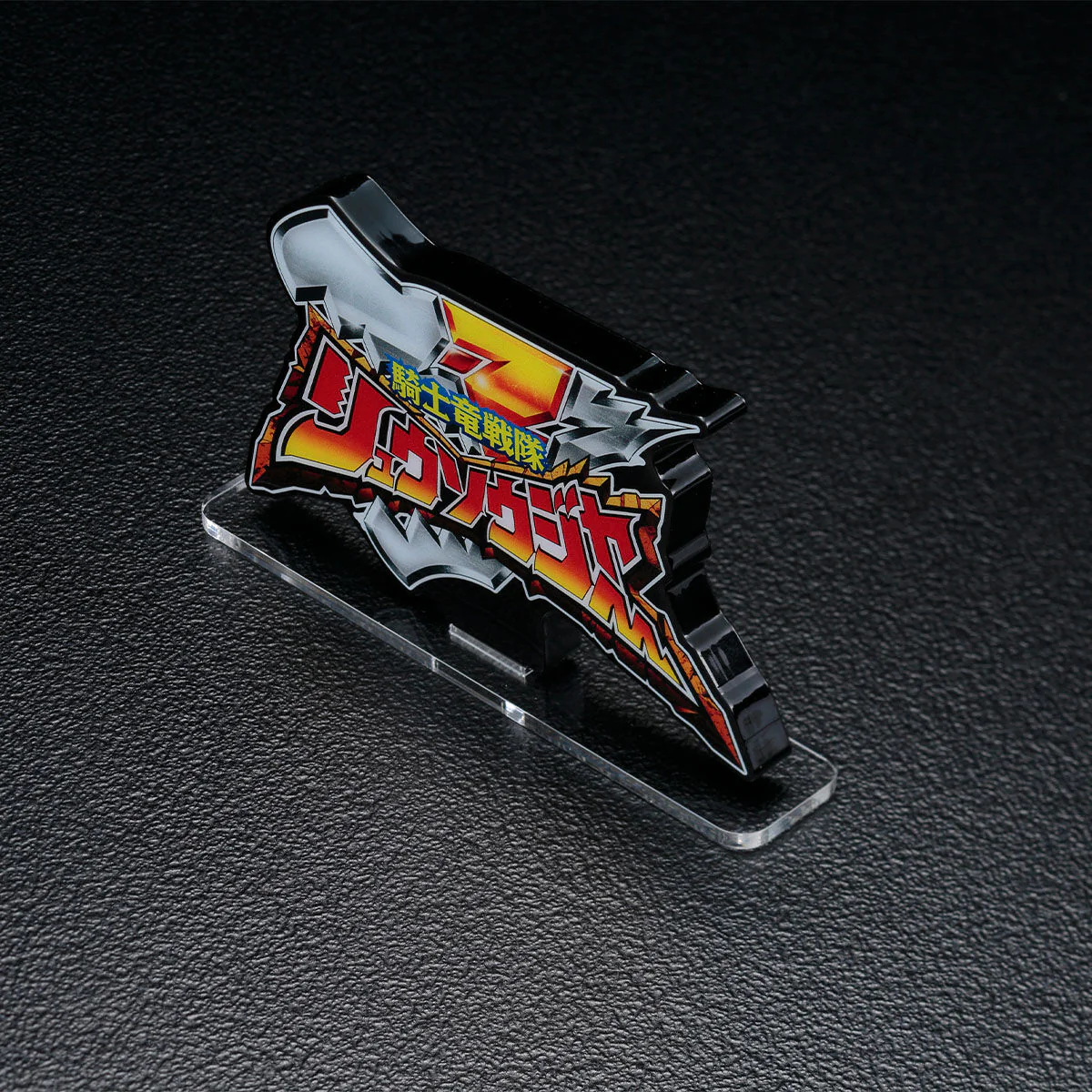 Ryusoulger Acrylic Logo Display (Reissue) - Image 2