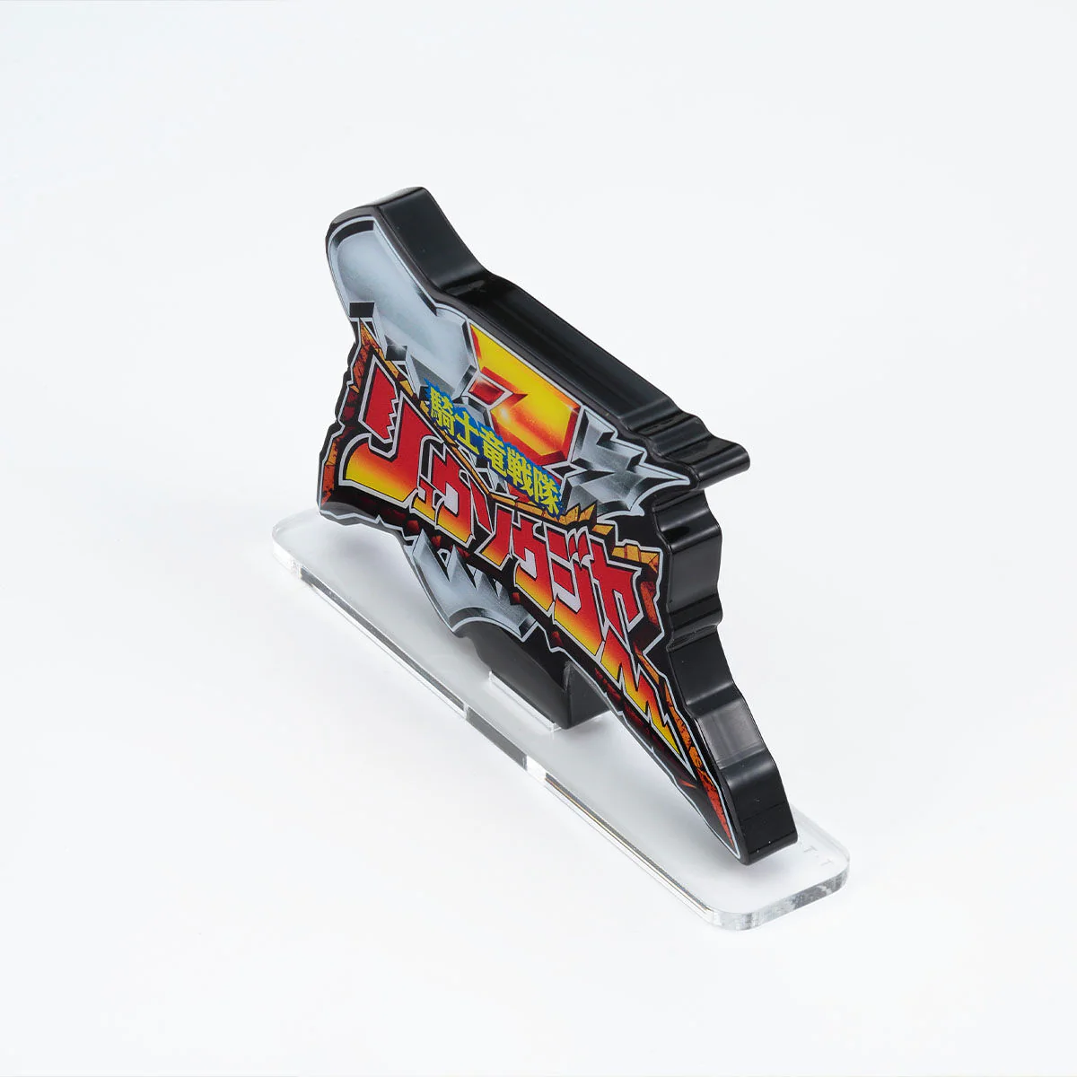 Ryusoulger Acrylic Logo Display (Reissue) - Image 5
