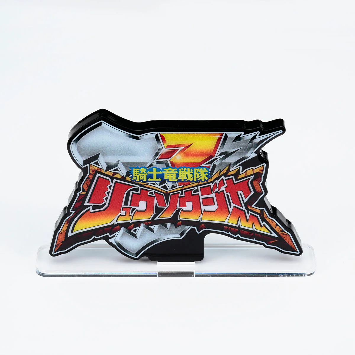 Ryusoulger Acrylic Logo Display (Reissue) - Image 6