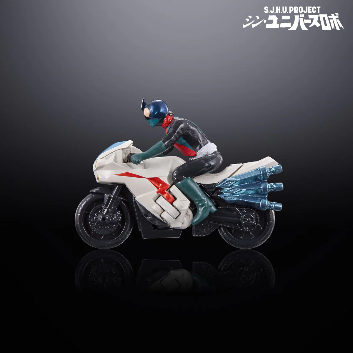 S.J.H.U. Project Shin Universe Robo - Image 11