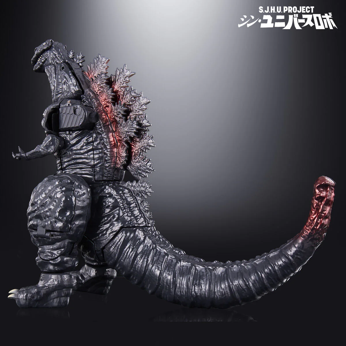 S.J.H.U. Project Shin Universe Robo - Image 5