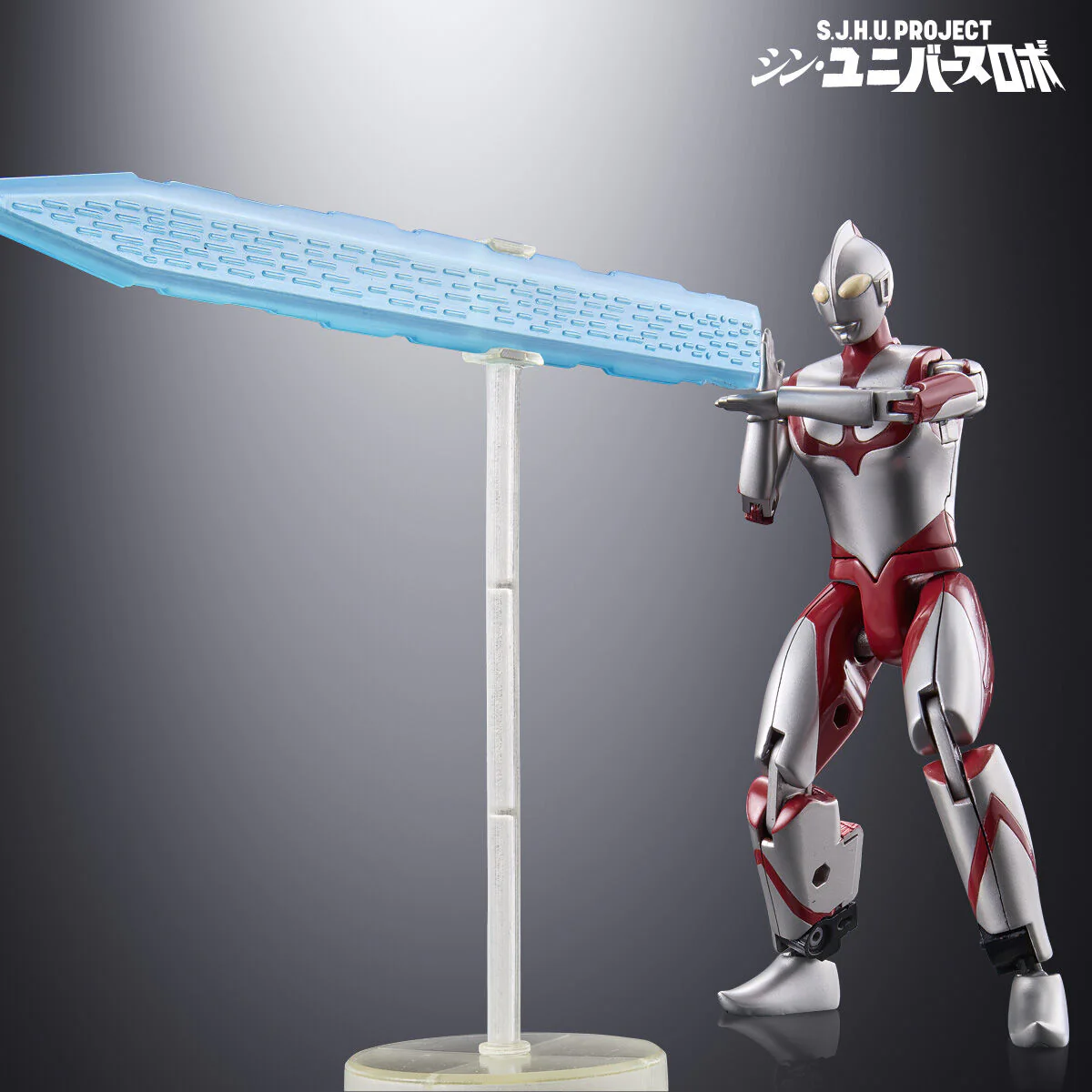 S.J.H.U. Project Shin Universe Robo - Image 9