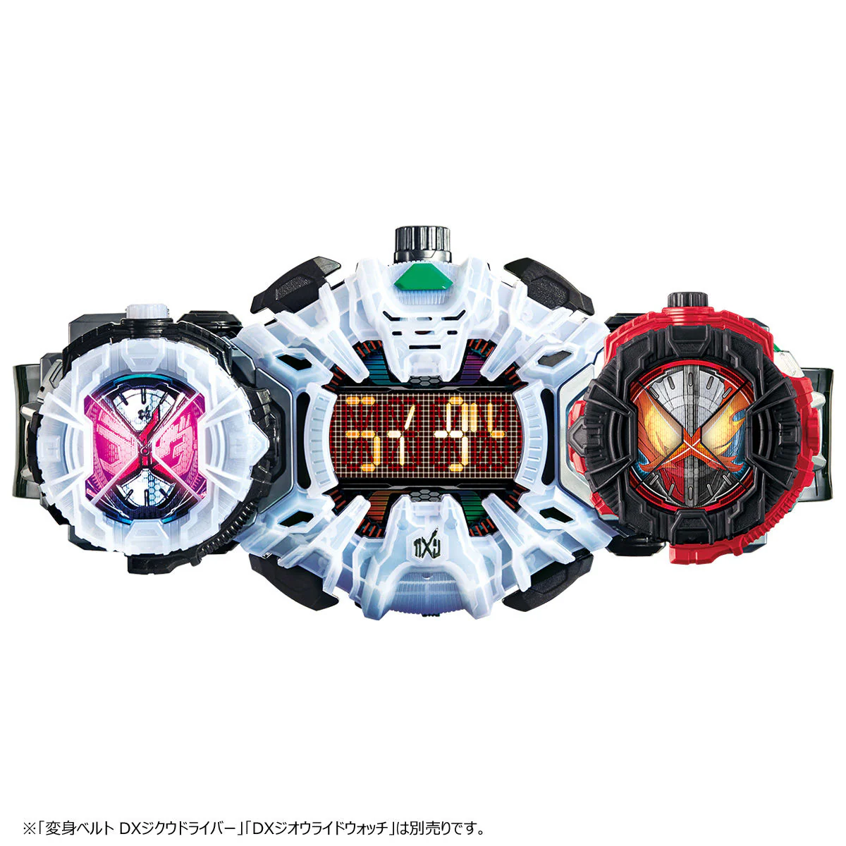 DX Kamen Rider Saber & Decade Complete Form 21 Ride Watch Set - Image 6