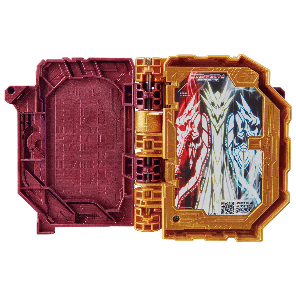 DX Emotional Dragon Wonder Ride Book - Image 4
