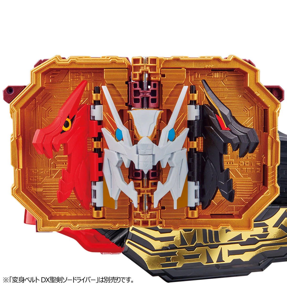 DX Emotional Dragon Wonder Ride Book - Image 5