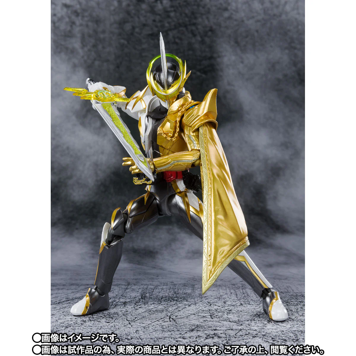 SH Figuarts Kamen Rider Espada Lamp Do Alangina - Image 3