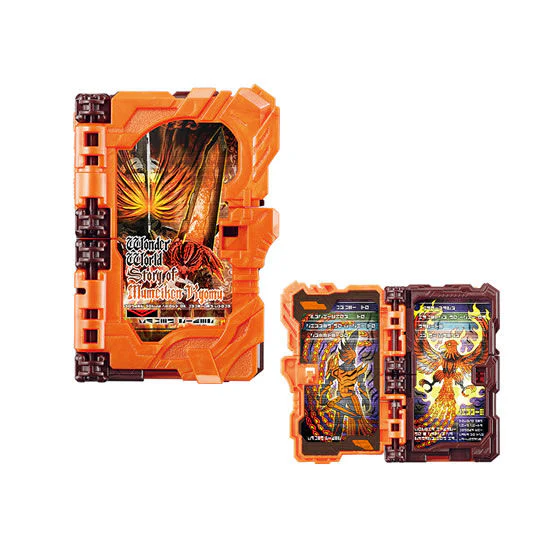 Wonder Ride Books GP12 - Image 4
