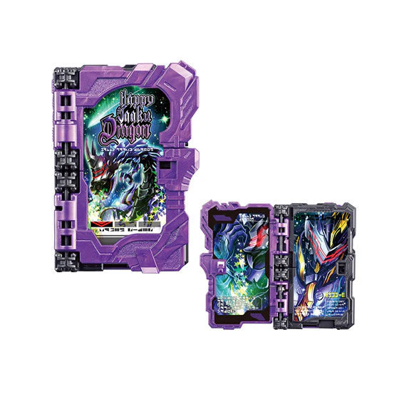 Wonder Ride Books GP13 - Image 3