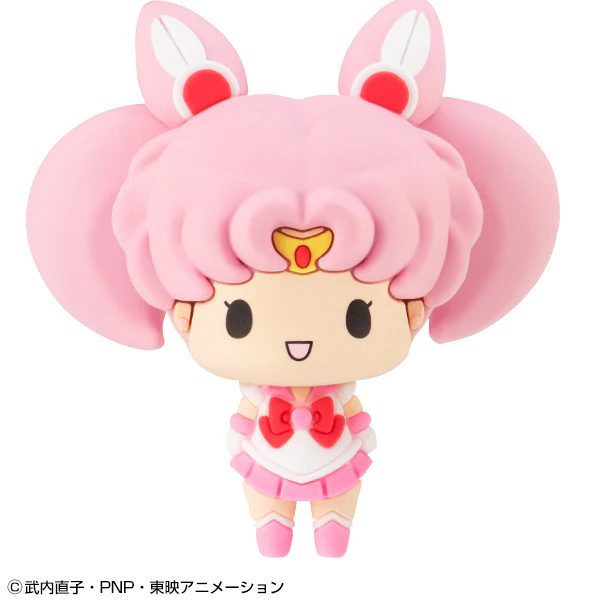 Sailor Moon Chokorin Mascot Set Vol 2 - Image 3
