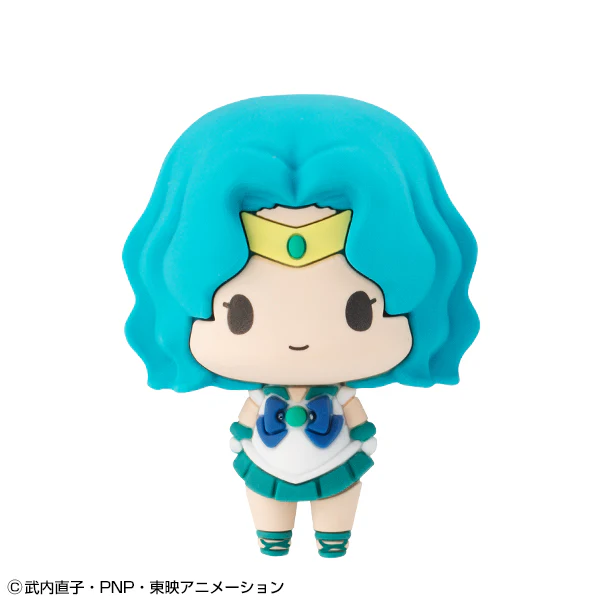 Sailor Moon Chokorin Mascot Set Vol 2 - Image 5