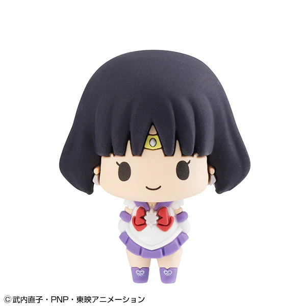 Sailor Moon Chokorin Mascot Set Vol 2 - Image 7
